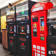 CoCoCafe咖啡自動販賣機-ETtoday