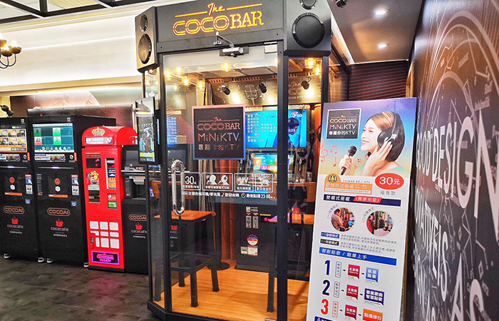 CocoCafe無人咖啡機-newtalk