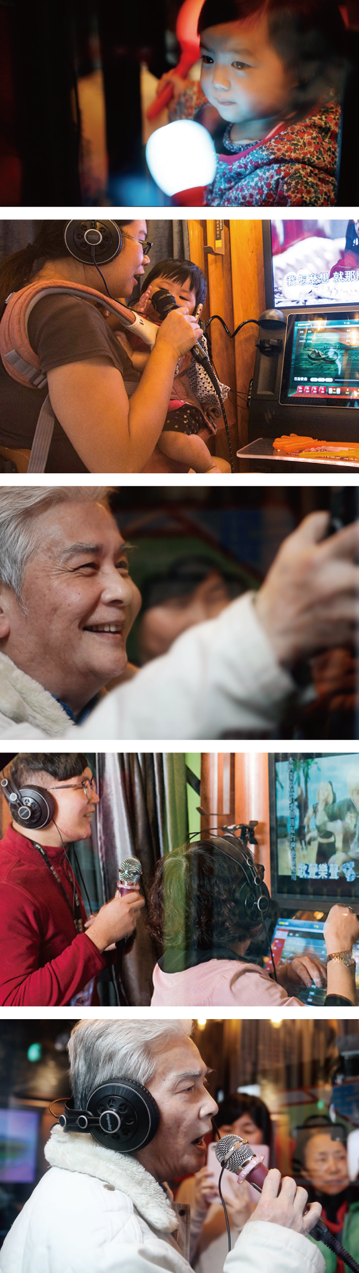 CocoBar電話亭KTV