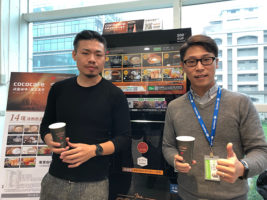 CoCoCafe無人咖啡機加盟-東森新聞