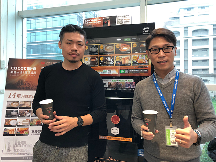 CocoCafe無人咖啡機｜搶攻春節連假商機