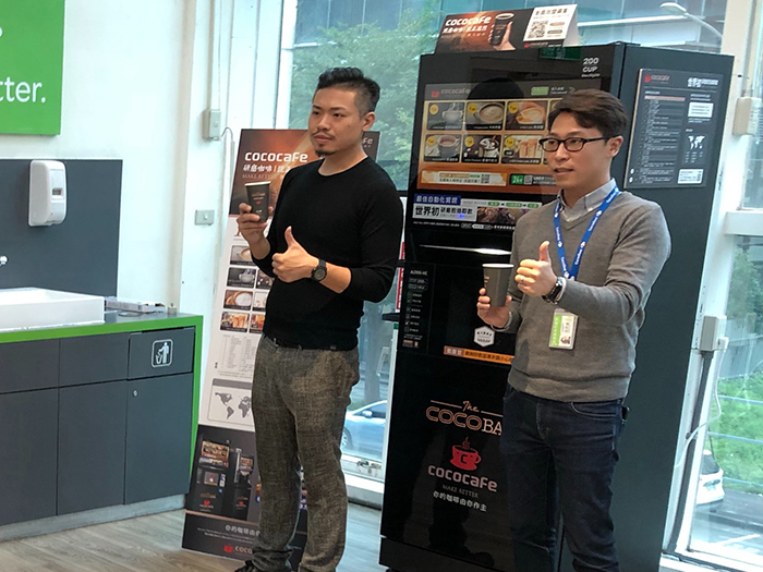 CocoCafe無人咖啡機-今日新聞