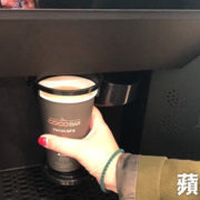 CoCoCafe咖啡自動販賣機-蘋果日報