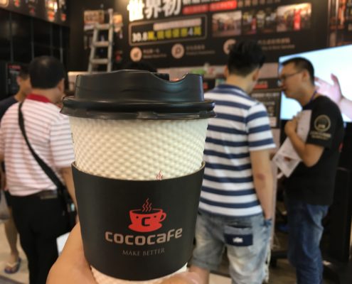 CoCoCafe咖啡自動販賣機