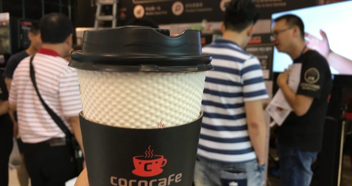 CoCoCafe咖啡自動販賣機