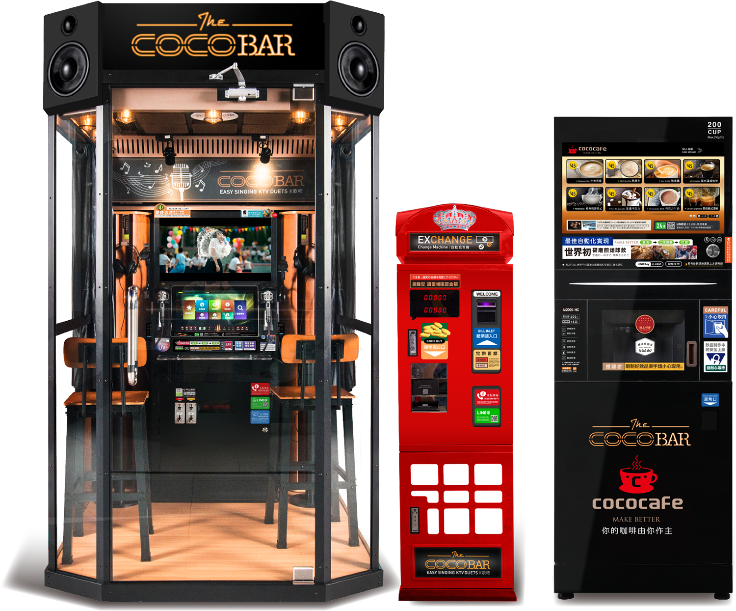 CoCoCafe無人咖啡機加盟