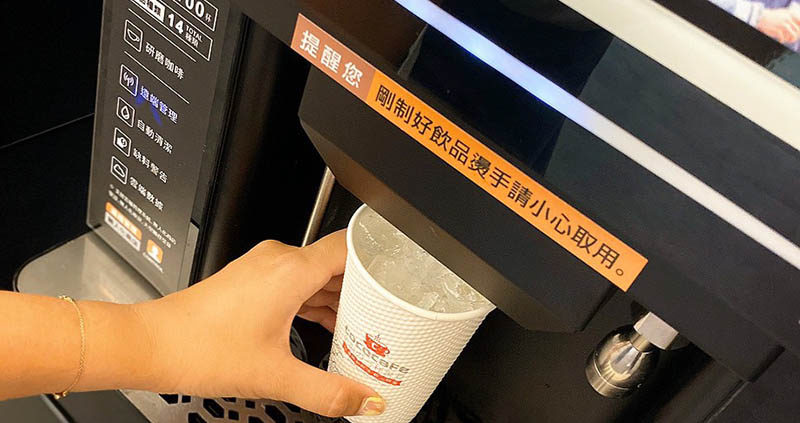 cococafe咖啡機租賃-Riin部落客推薦11