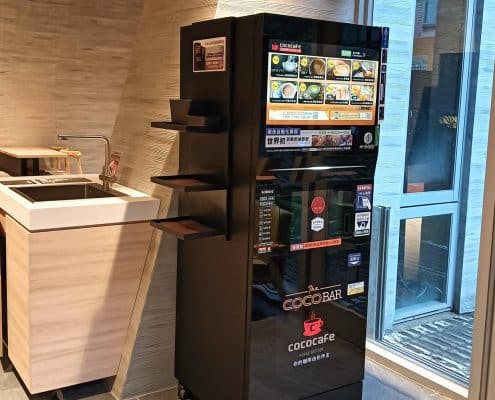 CoCoCafe租咖啡機