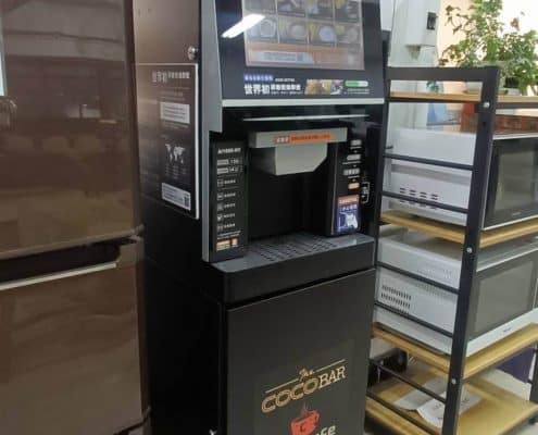 CoCoCafe租咖啡機