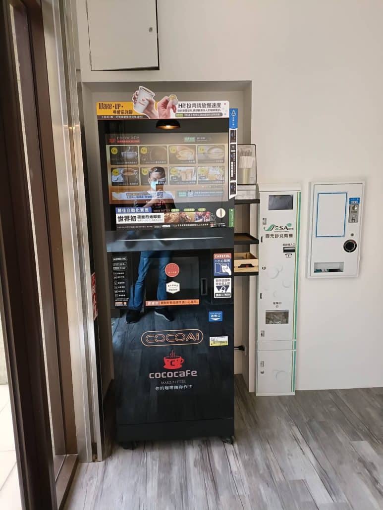CoCoCafe咖啡機租賃案例分享-Sesa洗衣吧