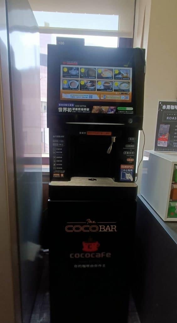 CoCoCafe咖啡機租賃案例分享-安永圓方國際法律事務所3