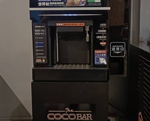 CoCoCafe咖啡機租賃案例分享-臺大合作社