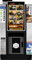 Ai-1800無人化智能咖啡機