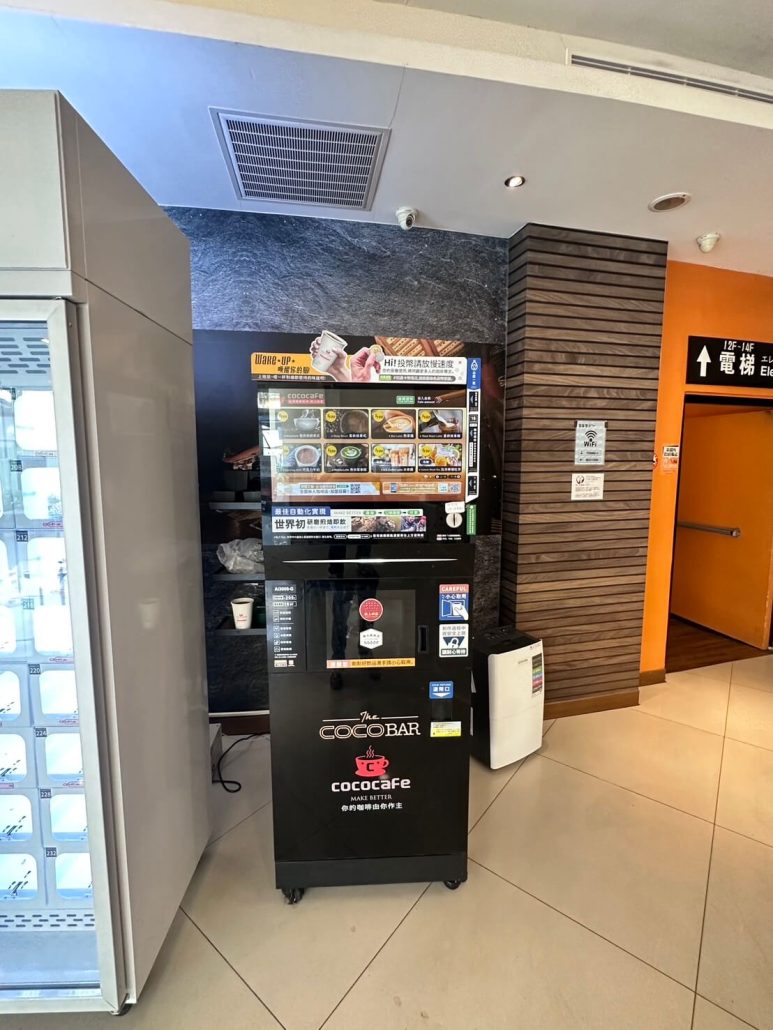 CocoCafe無人咖啡機租賃_擺放案例_O道大飯店