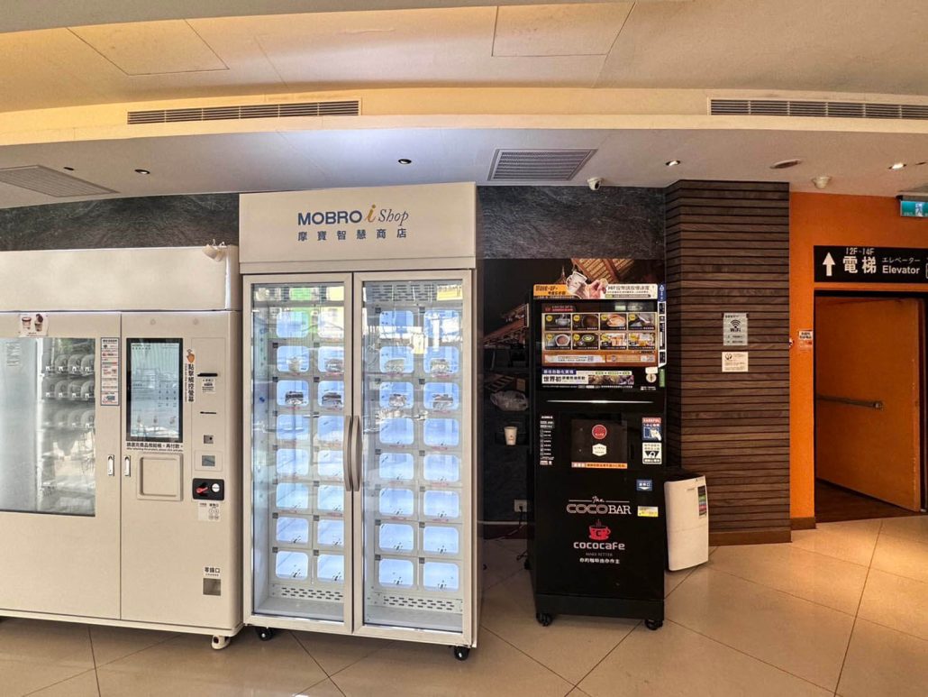 CocoCafe無人咖啡機租賃_擺放案例_O道大飯店