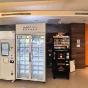 CocoCafe無人咖啡機租賃_擺放案例_O道大飯店