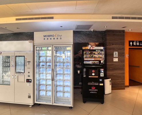 CocoCafe無人咖啡機租賃_擺放案例_O道大飯店