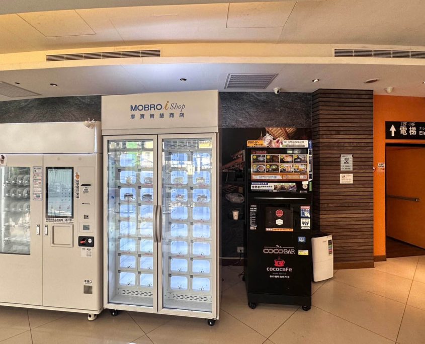 CocoCafe無人咖啡機租賃_擺放案例_O道大飯店 CocoCafe無人咖啡機租賃_擺放案例_O道大飯店