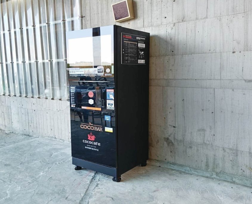 無人商用咖啡機租賃_新北石門貝O廟 無人商用咖啡機租賃_新北石門貝O廟