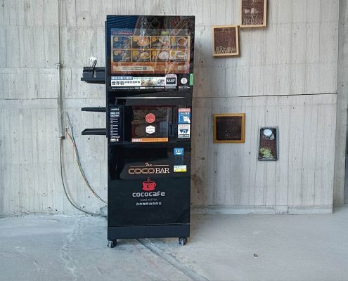 無人商用咖啡機租賃_新北石門貝O廟