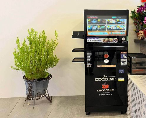 CocoCafe無人商用咖啡機租賃_皇O嶺會館