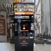 CocoCafe無人商用咖啡機租賃_葫O商旅