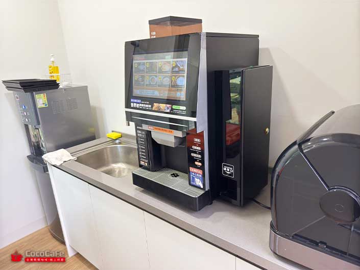 CocoCafe無人咖啡機租賃 CocoCafe無人咖啡機租賃