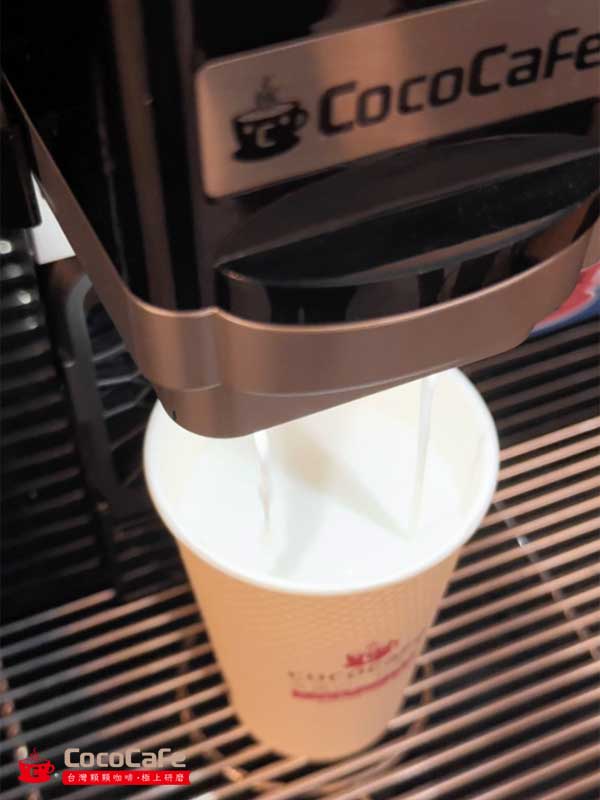 CocoCafe無人咖啡機租賃_體驗分享