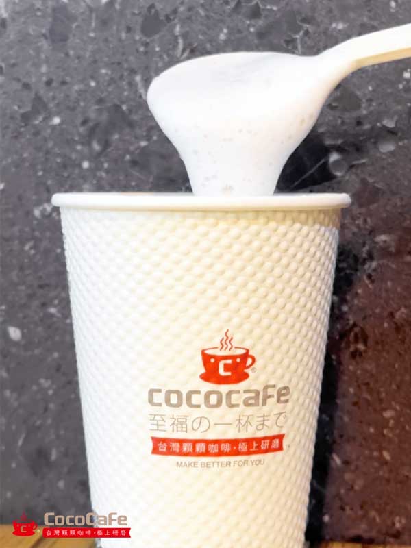 CocoCafe無人咖啡機租賃_體驗分享