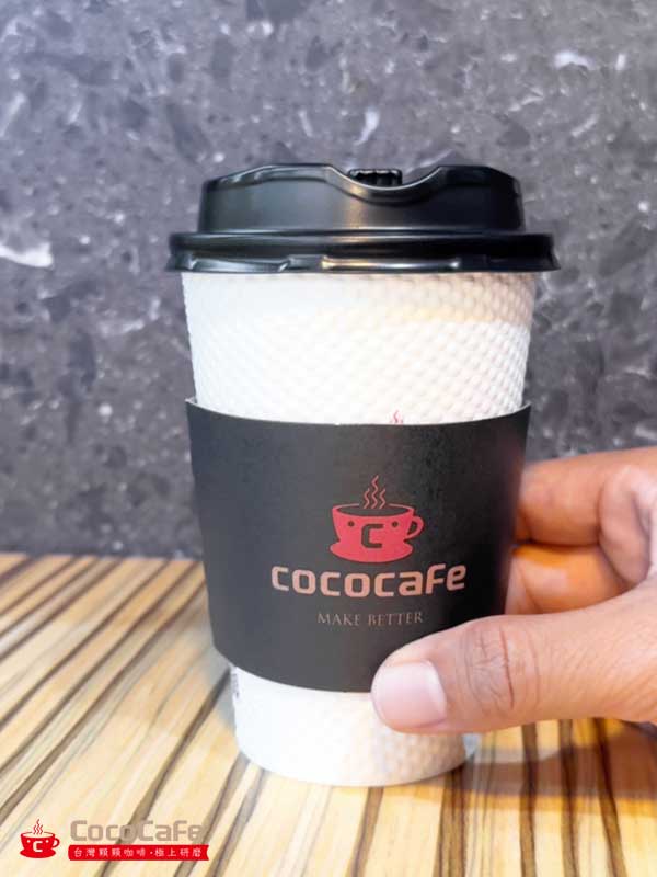 CocoCafe無人咖啡機租賃_體驗分享