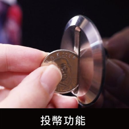 CoCoCafe無人咖啡機加盟