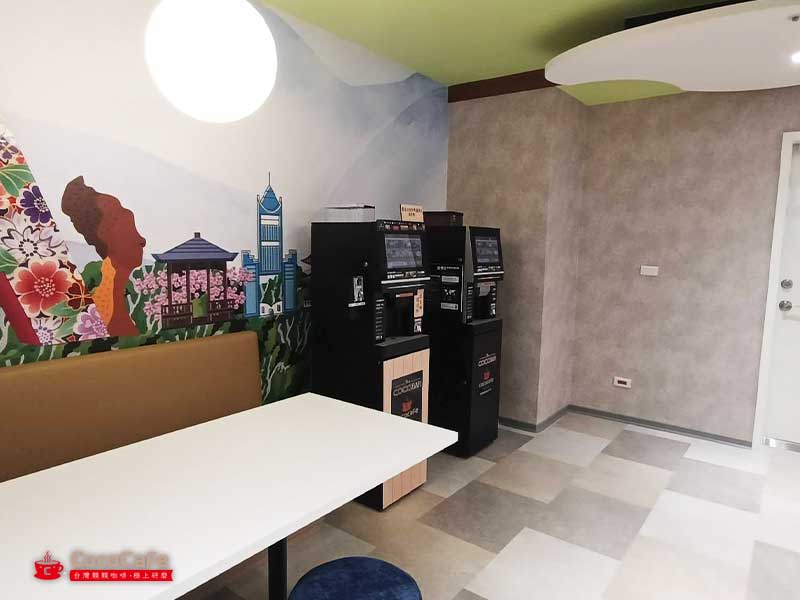 CocoCafe無人咖啡機租賃-辦公室咖啡機案例