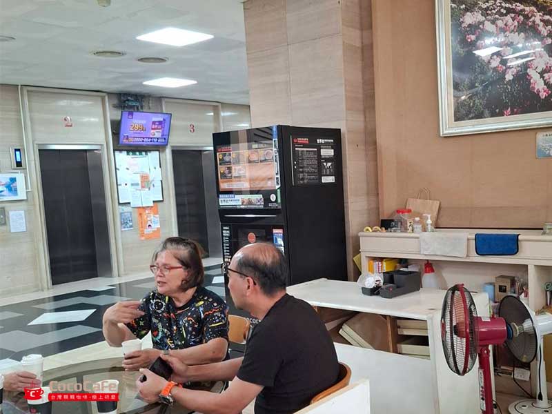 社區大廳-Ai-3000 無人化智能咖啡機