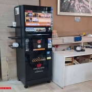 社區大廳-Ai-3000 無人化智能咖啡機