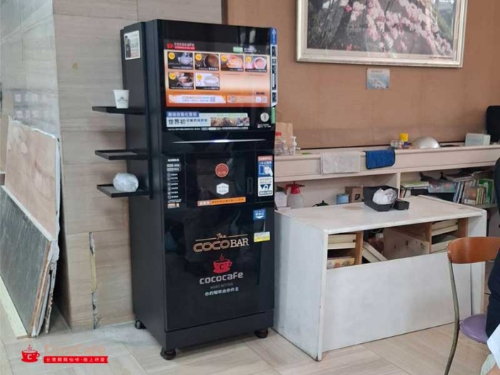 社區大廳-Ai-3000 無人化智能咖啡機 社區大廳-Ai-3000 無人化智能咖啡機