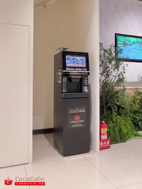 接待中心-Ai-1000 智能咖啡機