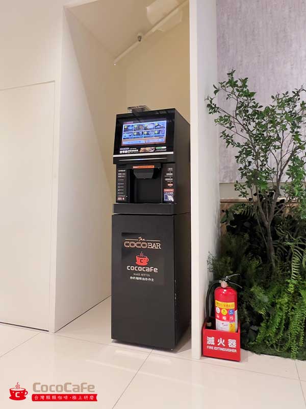 接待中心-Ai-1000 智能咖啡機