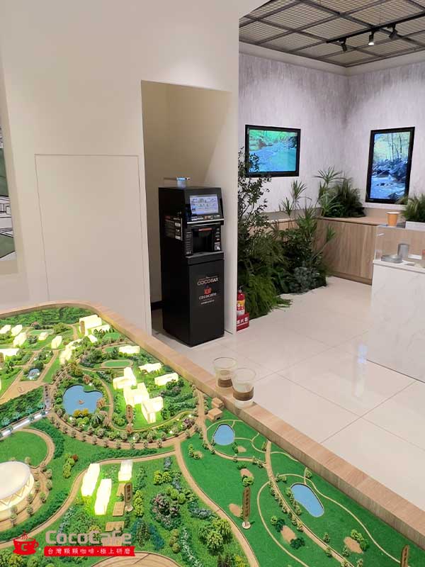 接待中心-Ai-1000 智能咖啡機