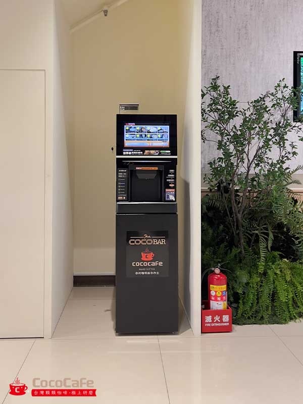 接待中心-Ai-1000 智能咖啡機